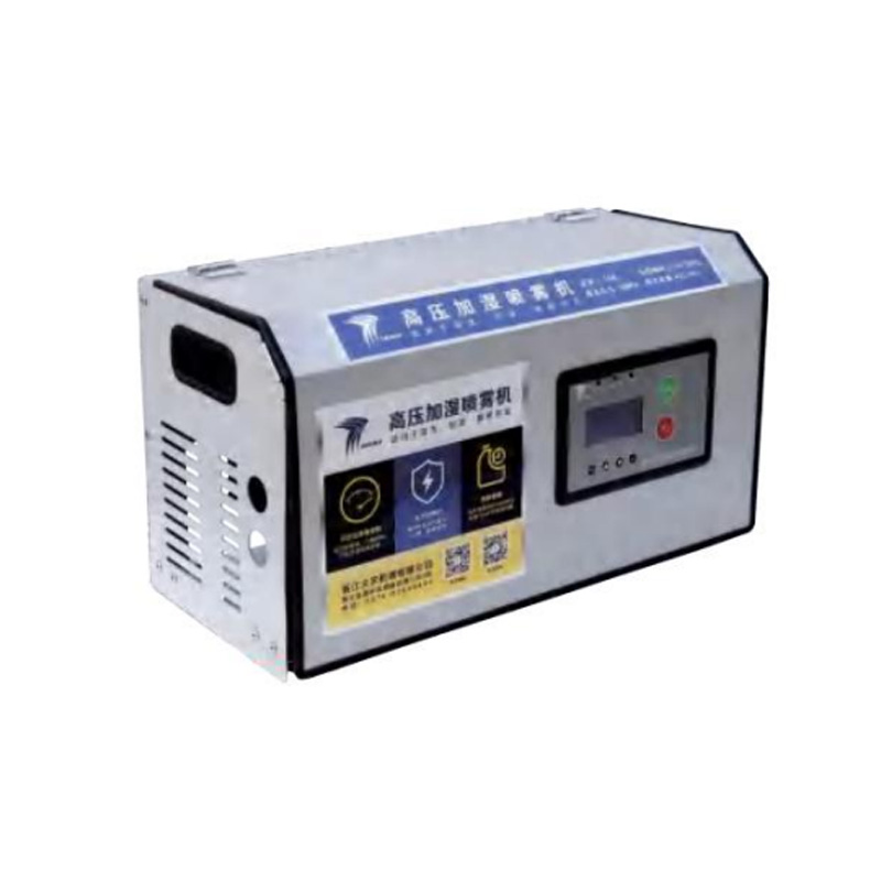 WJ Series 1.1-3.0kW Smart Control Misting Fog Maker