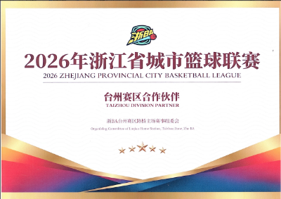 QQ20260914-172557