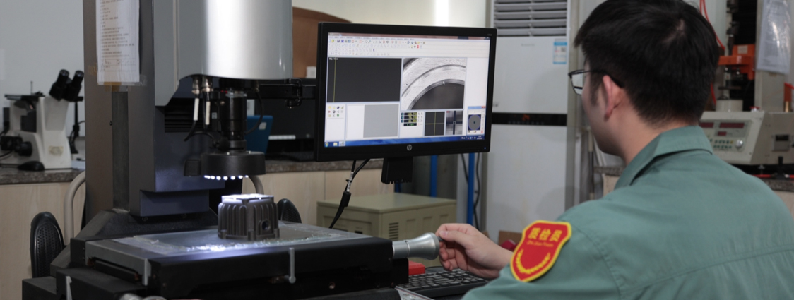 浙江大农实业股份有限公司