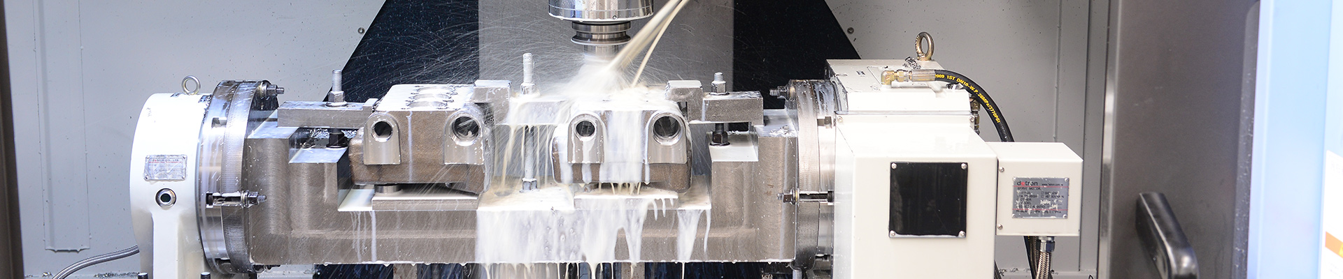 浙江大农实业股份有限公司