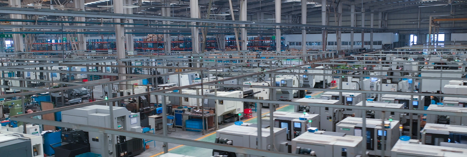 浙江大农实业股份有限公司