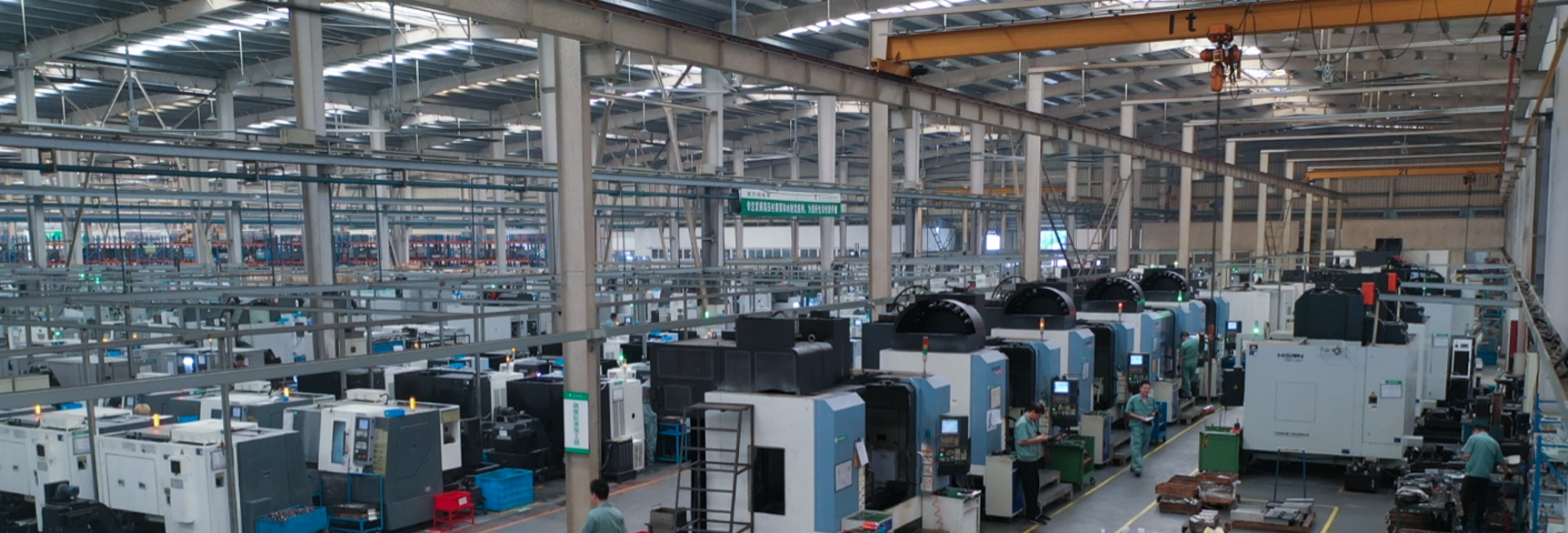 浙江大农实业股份有限公司